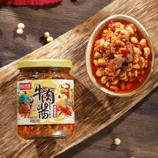 【酱香浓郁 下饭佐餐好搭档】荆裕优选酱香黄豆牛肉酱220g 商品图3