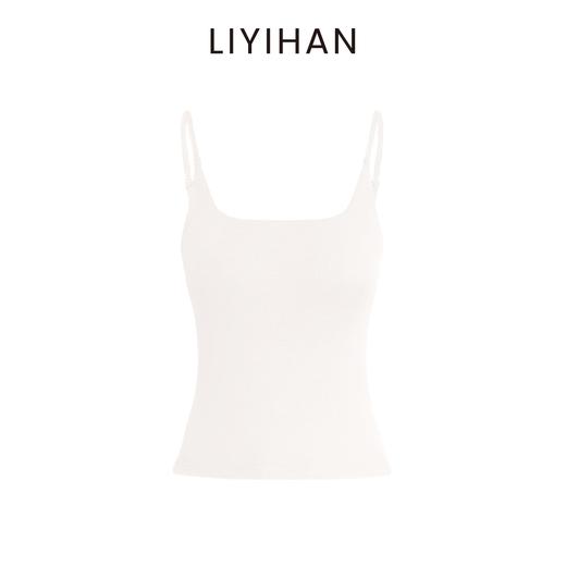 LIYIHAN李亦寒 2025夏新款百搭方领吊带上衣女带胸垫白色针织内搭 商品图0