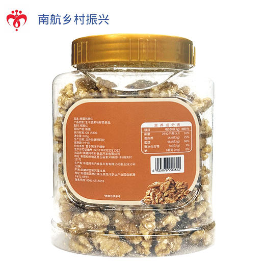 阿布丹 新疆核桃仁 300g/罐 商品图1