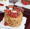 1027CAKE | 咸奶油焦糖榛子蛋糕  新年限定版 2026 （装饰插牌随机）） 商品缩略图0