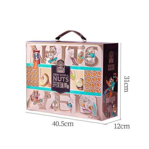 臻味-环球瑞果坚果礼盒1.65kg 商品图7