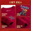 LEVIS 冬 大童小童 儿童童装卫衣 LVB-FW-R644 商品缩略图5