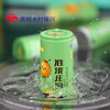 胜境庄园刺梨汁15罐装 商品缩略图1