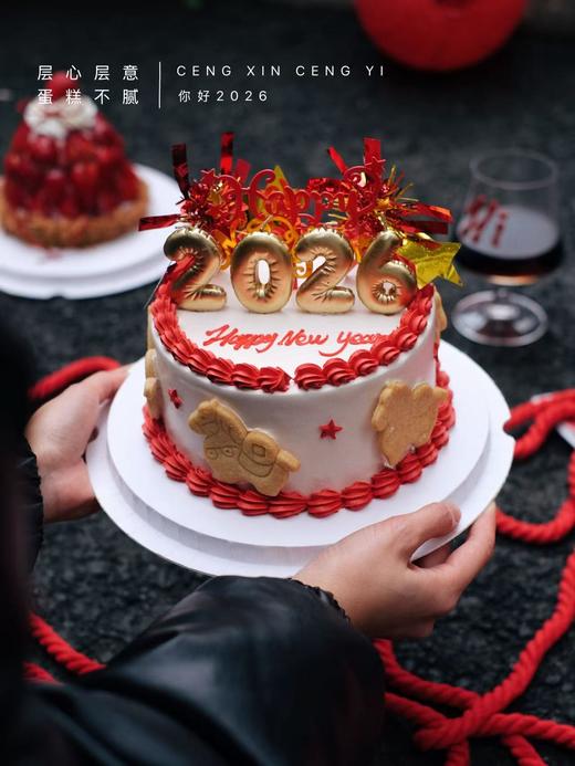 你好2026（蜡烛换成银色） 商品图2