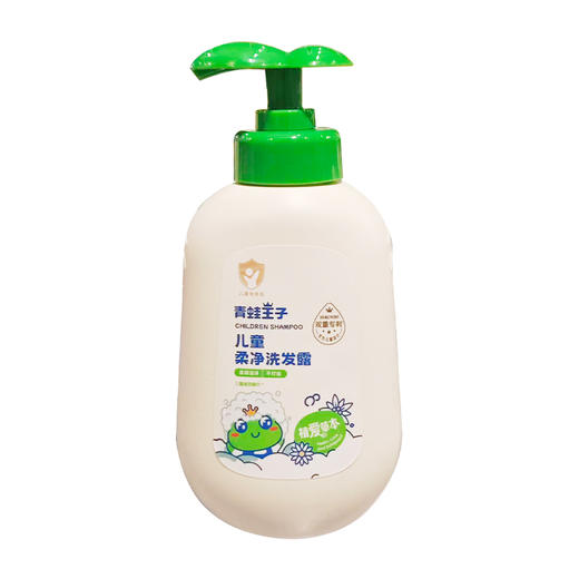 青蛙王子儿童柔净洗发露300ml 商品图5