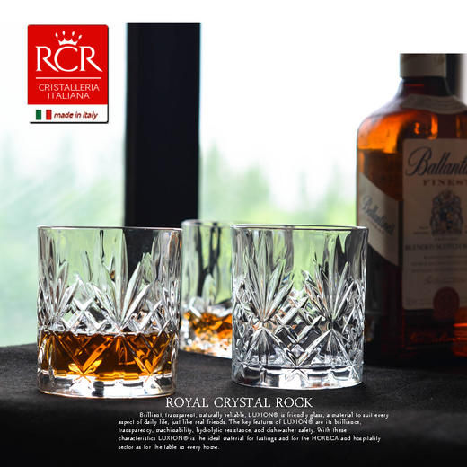 意大利RCR原装进口水晶玻璃洋酒威士忌烈酒杯洛克啤酒水杯套装傲柏晶质威士忌/水杯通用6只装 商品图3