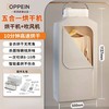 【2025年新款】 欧派干衣机+高速吹风机 二合一 高速烘干 单次可烘8-10件 杀菌除螨便携式 商品缩略图6