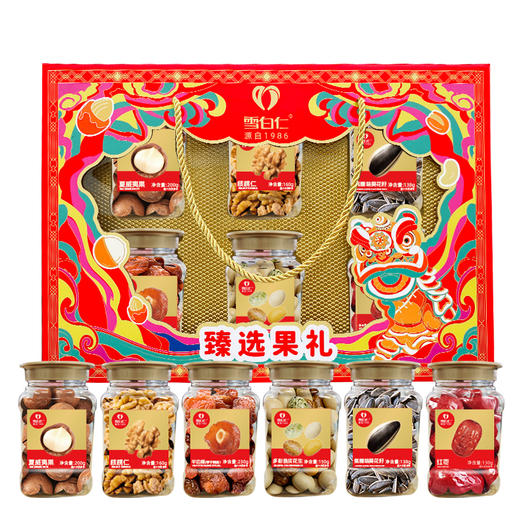 雪白仁臻选果选礼盒A款1008款【臻礼贺岁】 商品图0