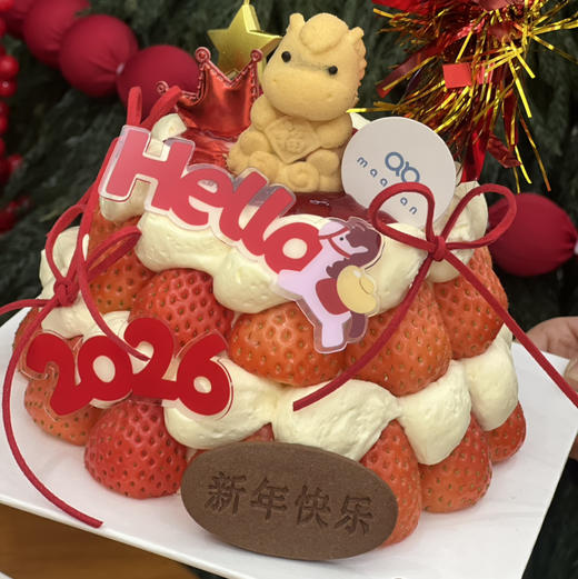 神奇马上都有（草莓+小马慕斯） 商品图1