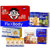 （1.20直播）旺旺 FixXBody轻控体零食礼盒928g【臻礼贺岁】 商品缩略图3