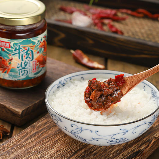 【牛肉酱 大块牛肉看得见 拌饭拌面神器】荆裕优选精品牛肉酱220g（新老包装随机发） 商品图1