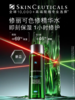 修丽可色修精华水     舒缓修护屏障保补水爽肤水 商品缩略图0
