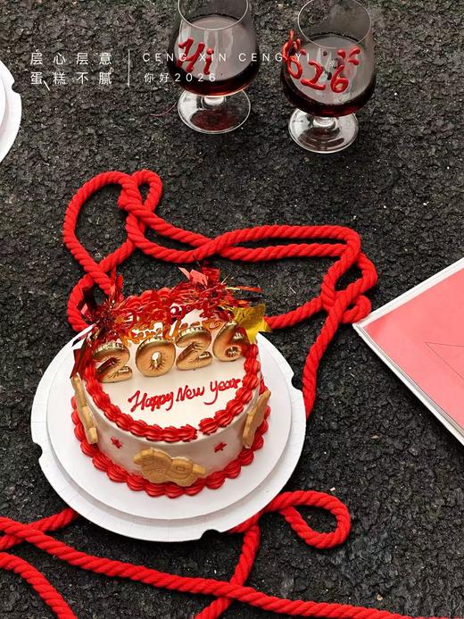 你好2026（蜡烛换成银色） 商品图4