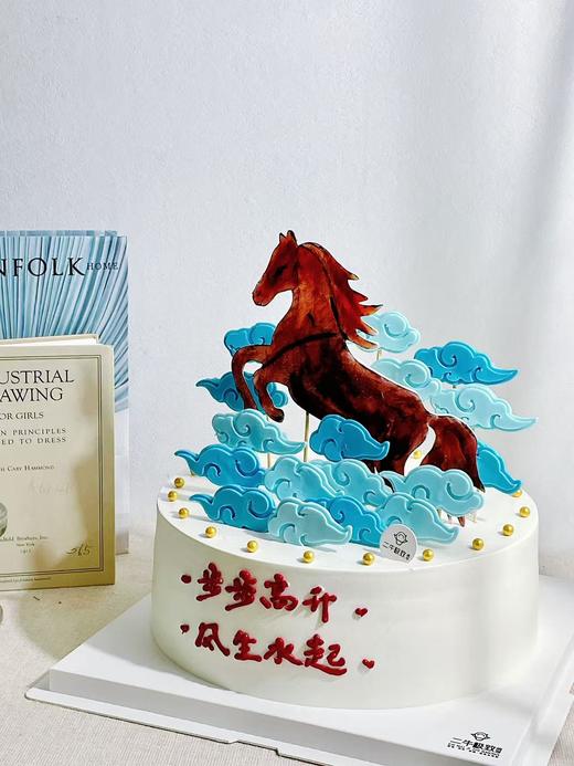 马踏祥云 商品图2