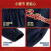 LEVIS 春 大童小童 儿童童装长裤 LVB-KN-R606 商品缩略图4
