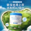 贝拉米Bellamy's  白金版婴幼儿配方奶粉系列 商品缩略图4