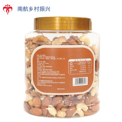 阿布丹混合坚果400g/罐 商品图1