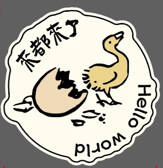 【预售】“丰”系列气囊支架