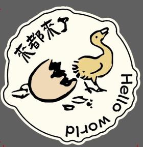 【预售】“丰”系列气囊支架