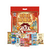 旺旺鸿福礼568g【臻礼贺岁】 商品缩略图0
