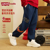 LEVIS 春 大童小童 儿童童装长裤 LVB-KN-R606 商品缩略图2
