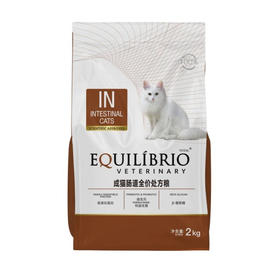 英派特 成猫肠道全价处方粮 2kg
