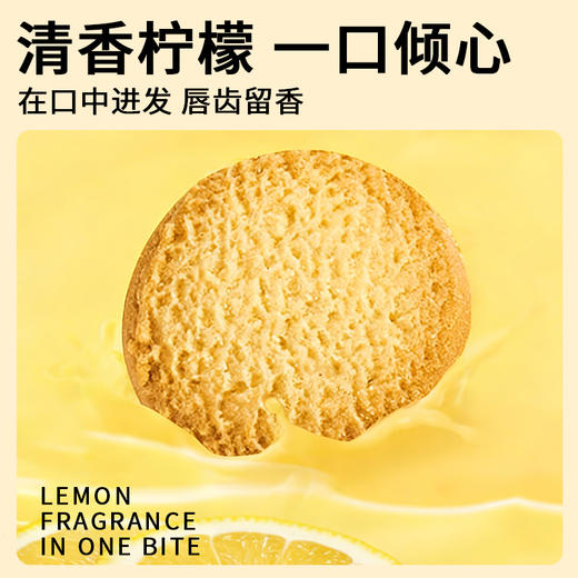 马来西亚进口O&T 曲奇饼干 105g 【多口味】 商品图2