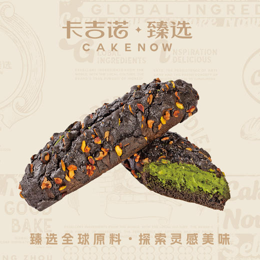 黑金马里奥 商品图0