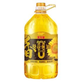 金龙鱼鲜榨原香零反式脂肪葵花仁油 5L/壶