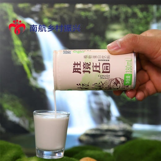 胜境庄园纯香核桃乳15罐装 商品图2