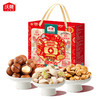 沃隆富贵满满坚果礼盒1.21kg 商品缩略图0