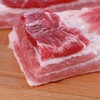 【南京提货券】苏食土淮猪带皮五花肉500g*4盒 商品缩略图2