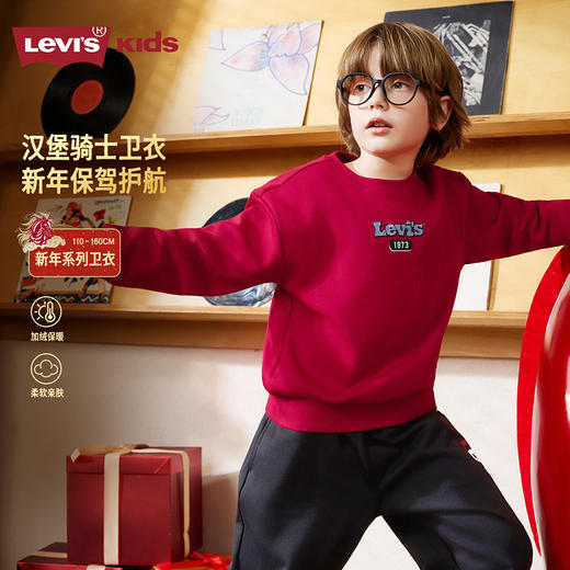 LEVIS 冬 大童小童 儿童童装卫衣 LVB-FW-R644 商品图3