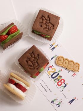 【2026马到功成】