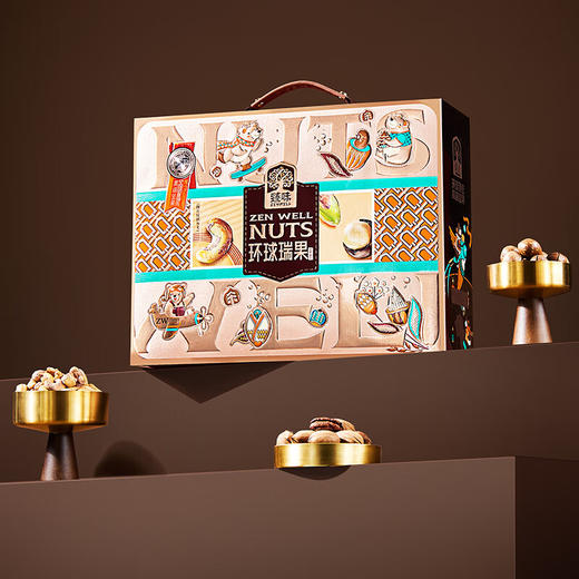 臻味-环球瑞果坚果礼盒1.65kg 商品图3