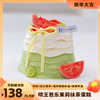 晴王芭乐茉莉抹茶蛋糕 商品缩略图0