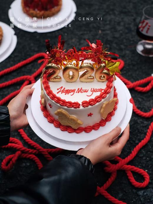 你好2026（蜡烛换成银色） 商品图1