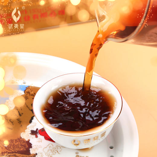 【新品上市，马到功成】武夷星八三茶人大红袍茶叶150克小泡礼盒装足火碳培浓香型乌龙茶岩茶 商品图5