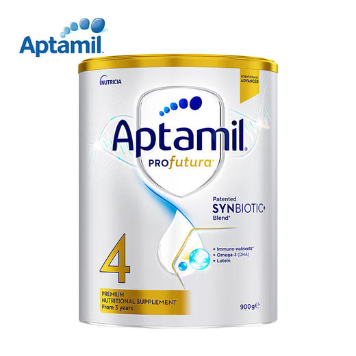 澳洲爱他美 原装进口白金配方奶粉系列 商品图3