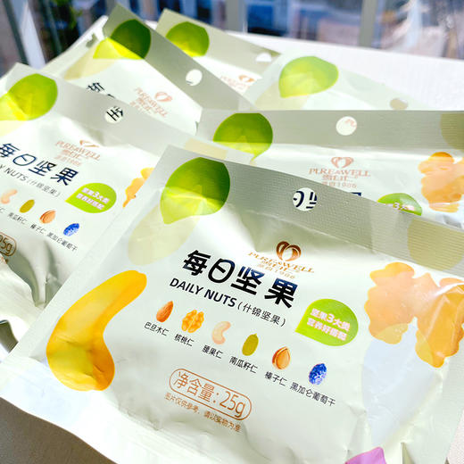 雪白仁每日坚果元气版30天装【臻礼贺岁】 商品图4