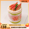 斑斓芭乐布蕾奶油蛋糕 商品缩略图0