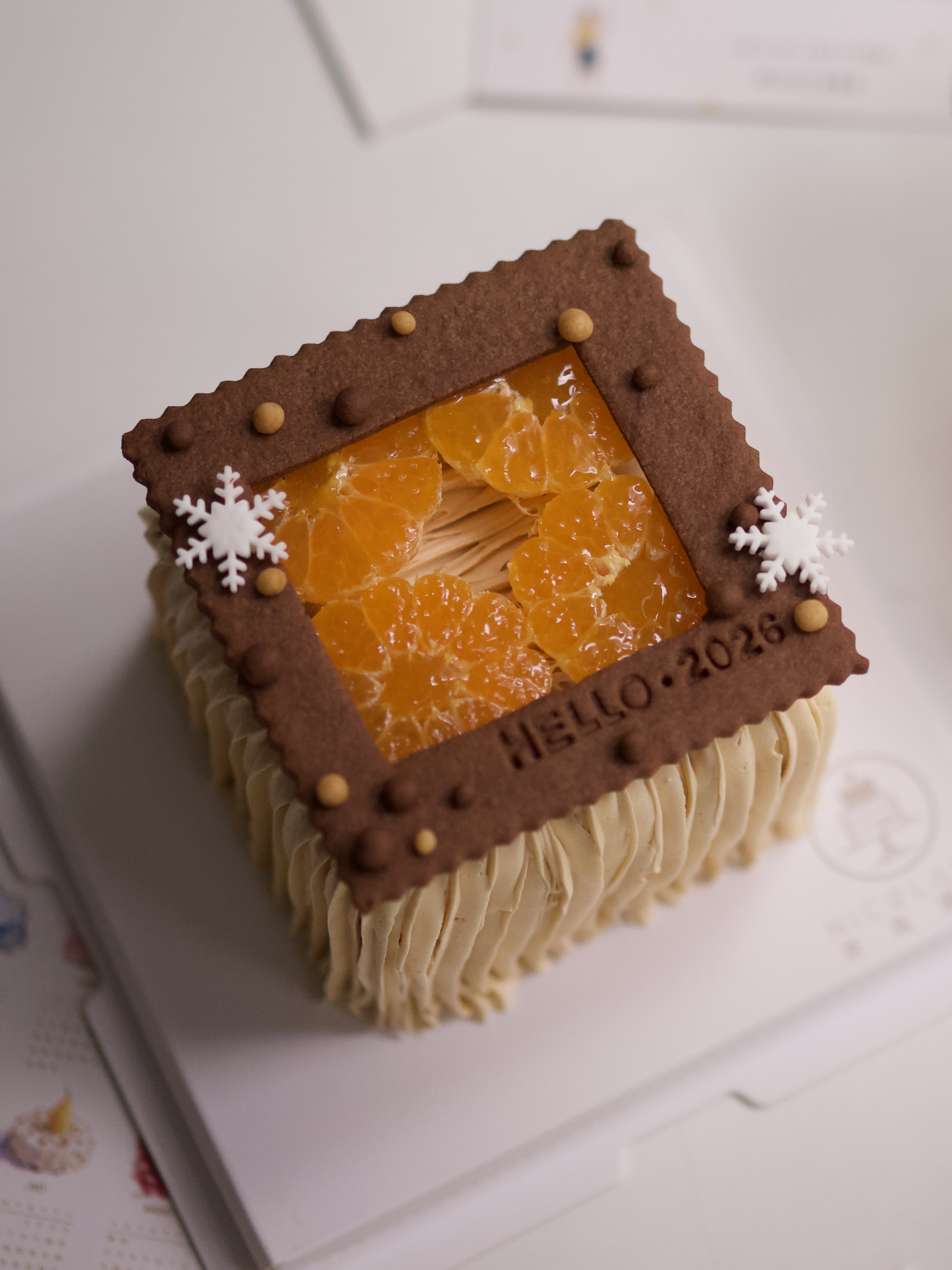 【2026】【大桔大利，好事花生】