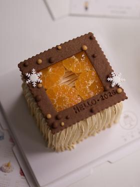 【2026】【大桔大利，好事花生】