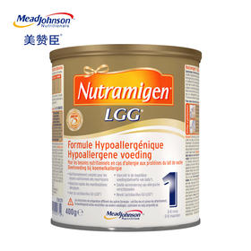荷兰美赞臣 安敏健LGG无乳糖深度水解奶粉系列