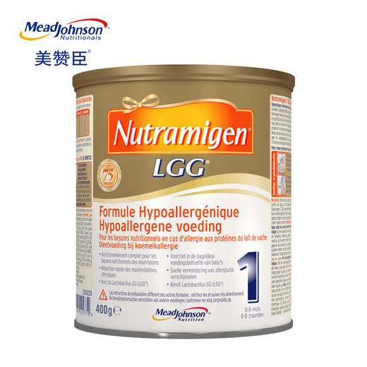 荷兰美赞臣 安敏健LGG无乳糖深度水解奶粉系列 商品图0