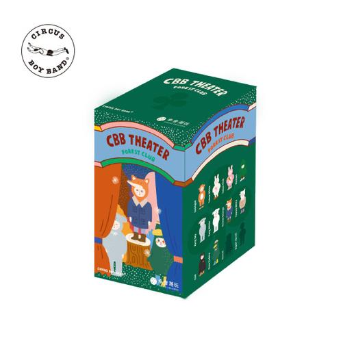 艺术家-潮兔联名款 限定手办盲盒 个性收藏款 可爱 盲盒手办 公仔 商品图3