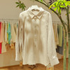 【抖音专属】新中式衬衣(25710083-奶咖) 商品缩略图0