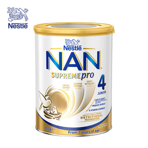 雀巢Nestle 超级能恩MHO适度水解+益生菌 婴幼儿配方奶粉系列 商品图3