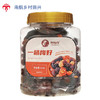 阿布丹一桶梅好500g/罐 商品缩略图0