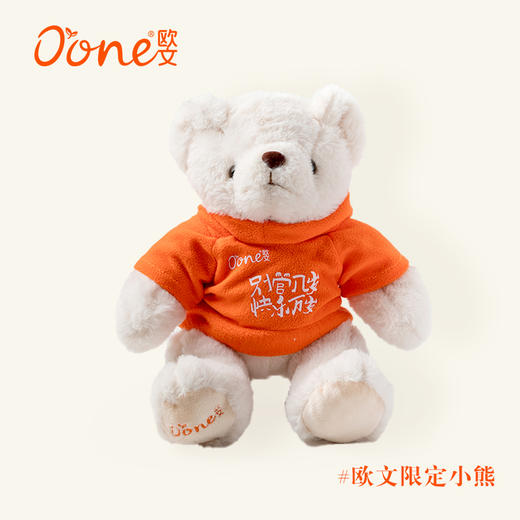 欧文限定小熊 商品图0
